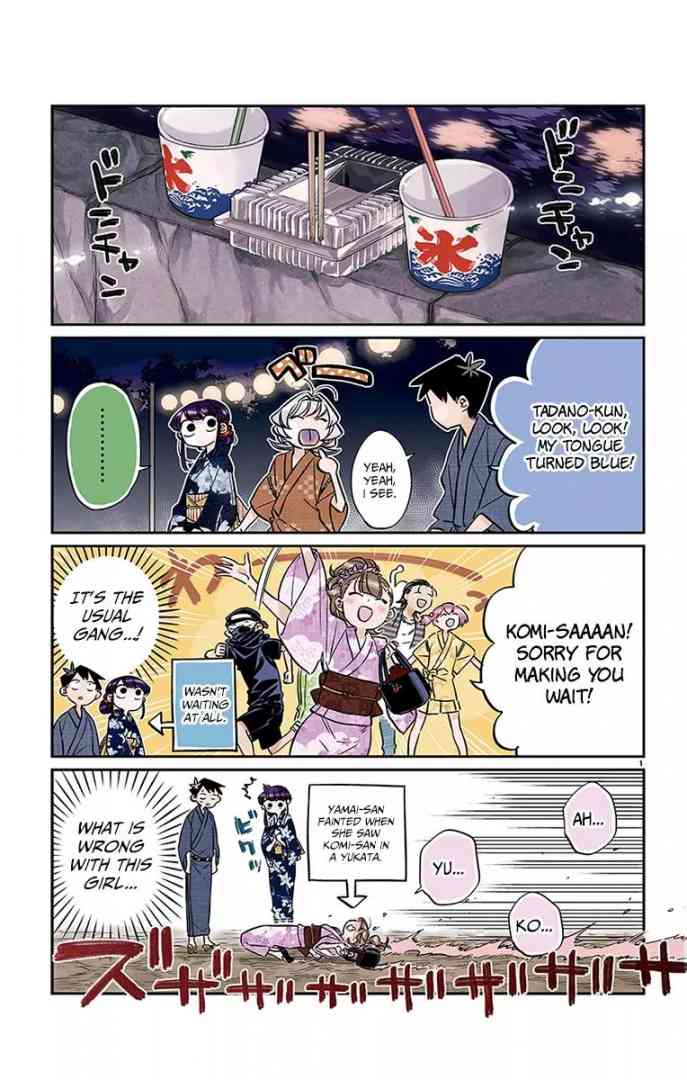 Komi Can